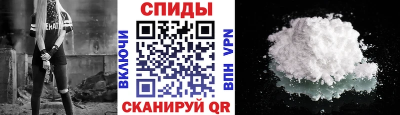 Купить где  Ивангород  Амфетамин Premium 