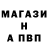 Амфетамин Premium Mr. Magnificent