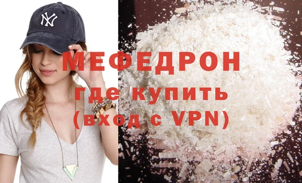 ECSTASY Иннополис