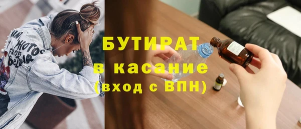мдпв Инта