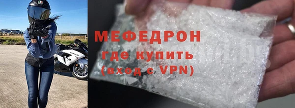 ECSTASY Иннополис