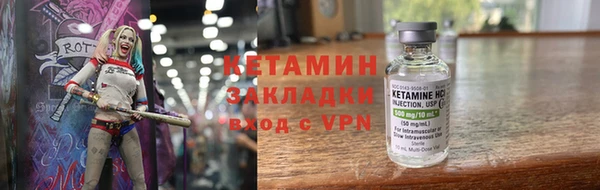 ECSTASY Иннополис