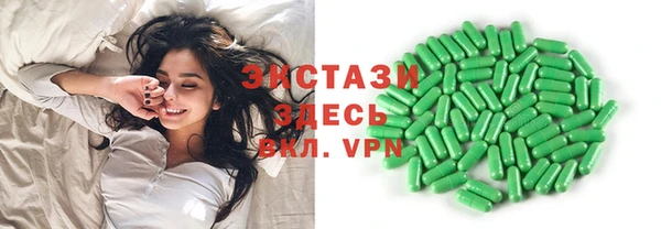 мдпв Инта