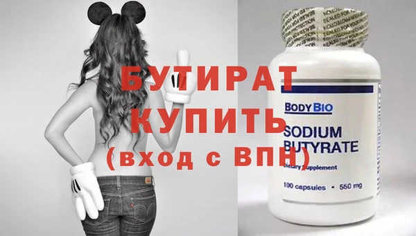 мдпв Инта