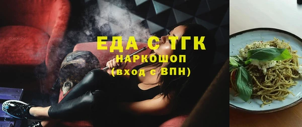 ECSTASY Иннополис