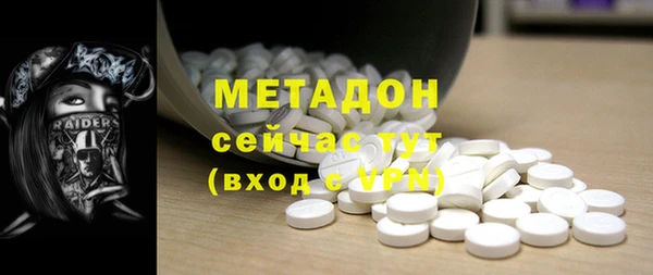 ECSTASY Иннополис