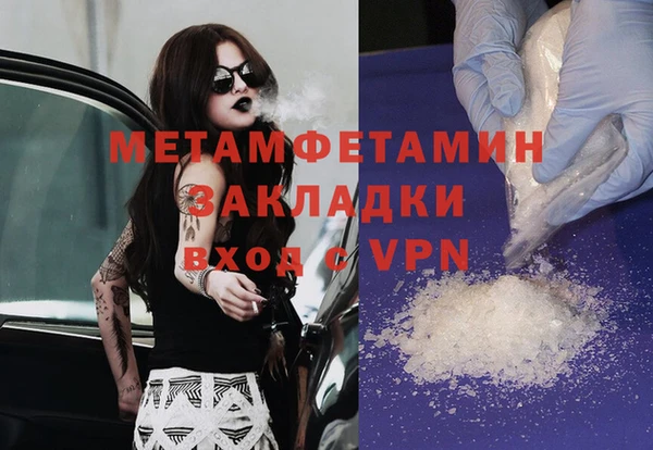 ECSTASY Иннополис