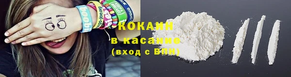 ECSTASY Иннополис