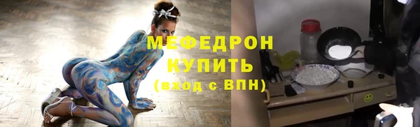 ECSTASY Иннополис