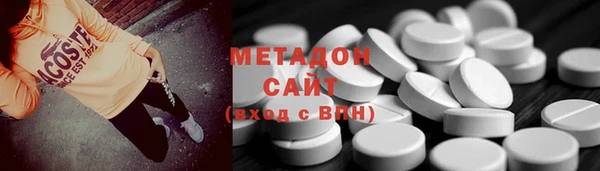 ECSTASY Иннополис
