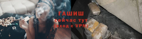 ECSTASY Иннополис