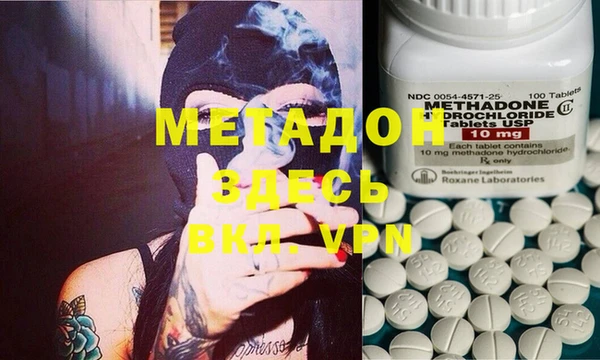 ECSTASY Иннополис