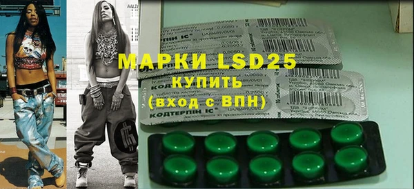 ECSTASY Иннополис