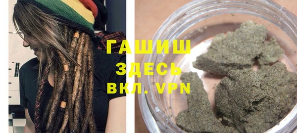 ECSTASY Иннополис