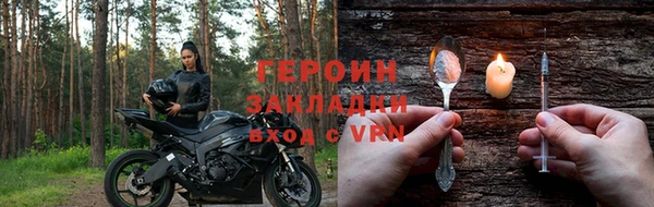 ECSTASY Иннополис