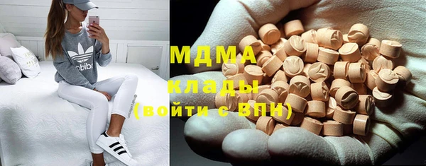 марихуана Инсар