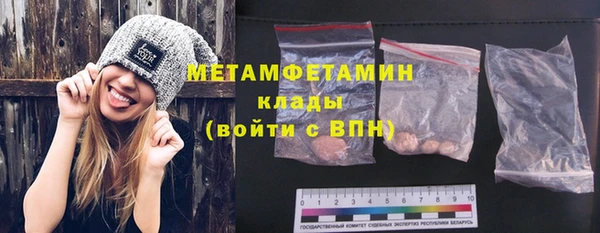 мдпв Инта